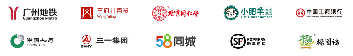 深圳殺蟲(chóng)公司消殺公司 深圳殺蟲(chóng)公司消殺公司